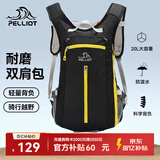 伯希和（Pelliot）户外登山包徒步背包男女骑行越野跑双肩运动包防水105025020黑