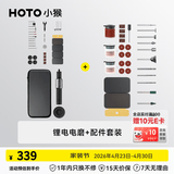HOTO电磨机小型打磨机抛光神器玉石木雕刻笔工具迷你电钻切割 含配件