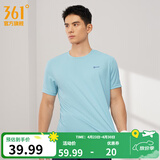 361°短袖男速干t恤新款夏季弹力吸湿排汗运动t恤男圆领跑步健身速干衣 【男款】勿忘草色 XL