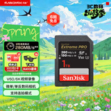 闪迪（SanDisk）1TB SD内存卡 6K视频 V60 U3 C10 高速相机存储卡 读速280MB/s 写速150MB/s 高清拍摄 畅快连拍
