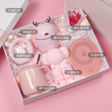 斐礼物饰生日礼物送女生女孩朋友老婆实用中秋节送女老师伴手礼伴娘保温杯 马克杯+杯垫+夜灯+加湿器+毛巾 礼盒+礼袋【代写贺卡】送小花束
