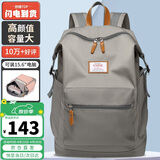 第九城（V.NINE）双肩包男士旅行背包女防泼水高中大学生书包大容量15.6英寸电脑包