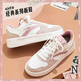 安踏轻松丨板鞋女鞋夏季透气情侣简约小白鞋软底舒适厚底增高休闲鞋