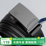 七匹狼男士皮带自动扣牛皮裤腰带送男友老公送爸爸生日情人节礼物