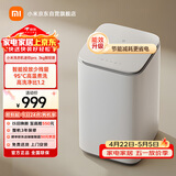米家小米3kgPro内衣儿童迷你洗衣机全自动 智能投放洗衣液租房官方正品XQB30MJ109
