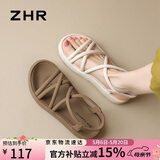 ZHR平底凉鞋女法式罗马风女鞋懒人松紧带舒适软底鞋子女 JF12米色 37