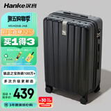 汉客行李箱男拉杆箱女大容量镇店之宝双层拉链密码箱子旅行箱24英寸黑