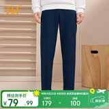361°运动裤男士春夏季休闲卫裤直筒跑步宽松针织长裤子男652334711D-4