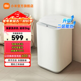 小米（MI）米家 家用婴儿 全自动迷你洗衣机 3公斤小型儿童宝宝洗衣机母婴专用内衣除螨 二级能效 XQB30MJ107