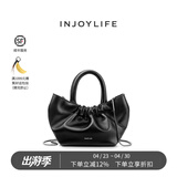 INJOYLIFE褶皱云朵包小手提包小众百搭羊皮链条包单肩斜挎包可爱女包 黑色
