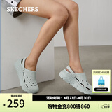 斯凯奇（Skechers）洞洞鞋厚底沙滩凉鞋女外穿高级感包头踩屎感多巴胺泡泡鞋 灰色/GRY 35 尺码偏大，建议选小一码