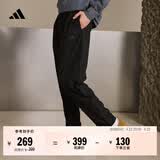 adidas轻薄舒适休闲梭织运动裤男装秋季阿迪达斯官方轻运动   黑色   L