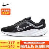 耐克NIKE跑步鞋男透气透气QUEST 5运动鞋 DD0204-001黑白44