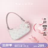 纽芝兰（NUCELLE）飞马月牙包2026轻奢小众腋下饺子包单肩斜挎女包情人节生日礼物女