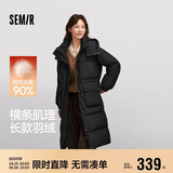 森马（Semir）90绒羽绒服女长款收腰显瘦冬季宽松连帽三防厚外套101724113055