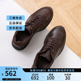 爱步（ECCO）男鞋春季舒适系带透气男士运动休闲皮鞋黑色健步鞋511734海外直邮 55738 40