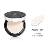 ZFC无痕粉底膏防水遮瑕膏遮盖雀斑点痘印湿粉修容底妆粉底女神节礼物 A01瓷白色 14.5g