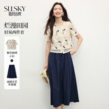 熙世界（sllsky）文艺田园风刺绣衬衫套装夏季女装短袖小衫纯棉半身裙两件套
