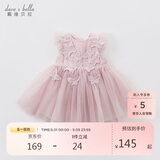 戴维贝拉（DAVE＆BELLA）儿童童装夏装女连衣裙网纱裙公主裙儿童蓬蓬裙DB7536-R烟紫色