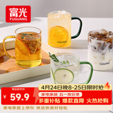 富光玻璃杯水杯子茶杯具凉水杯牛奶啤酒果汁杯子耐高温马克杯家居馆