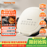 九阳（Joyoung）电饼铛三明治机早餐机 36mm加深烤盘 0氟钛瓷超耐磨少油 下盘可拆 漩涡加热大火力烙饼锅GK732