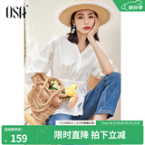欧莎（OSA）V领七分袖衬衫女夏季高级感女士洋气上衣收腰显瘦休闲薄款衬衣 白色 S