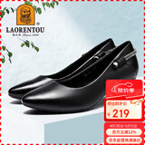 老人头（LAORENTOU）春秋季单鞋女浅口中跟女皮鞋粗跟通勤工作妈妈鞋 LB12272 黑 37 