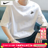 耐克（NIKE）短袖男款 2026夏季新款运动服装跑步健身上衣透气休闲半袖男士t恤 纯棉亲肤/柔软舒适/热推款/建议拍小一码 L 【175】体重130~150斤左右