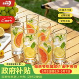 青苹果耐热水杯290ml6只 无铅玻璃杯牛奶杯啤酒杯绿茶杯多功能杯套装