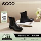 爱步（ECCO）靴子女 时尚潮流百搭冬季切尔西女靴牛皮粗跟短靴女 型塑266503 黑色26650301001 35