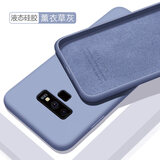 欧米滋 三星note8手机壳note9液态硅胶SM一9500保护套9508全包N9600防摔软壳