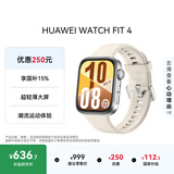 华为HUAWEI WATCH FIT 4 悦动白氟橡胶表带 华为运动智能手表超轻薄大屏潮流运动蓝牙通话
