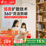 孩视宝落地灯全光谱阅读护眼灯学习台灯钢琴灯FS706C