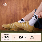 adidas「面包鞋」COURTIC经典运动板鞋男女阿迪达斯官方三叶草 芥末黄   40.5