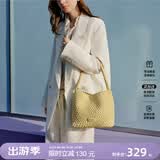 纽芝兰（NUCELLE）织趣编织HOBO包2026新款轻奢小众通勤单肩手提托特包女生日礼物