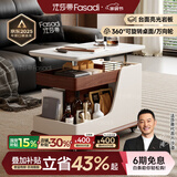 法莎蒂政府补贴客厅边几可移动沙发边桌意式极简边柜小推车茶几置物架 BJ3023【白+胡桃色】可移动小推车边几