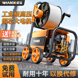 威猛洗车机神器高压水泵家用220V大功率刷车水枪清洗机便携式强力洗地 3900W 峰值功率家用款+10米防爆管+多功能枪
