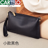 卡帝乐鳄鱼（CARTELO）女式手拿包情人节潮真皮手拎包女小包手抓包软皮简约迷你小挎包 黑色小款