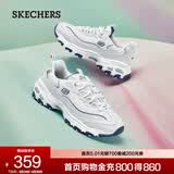 斯凯奇（Skechers）小白熊女士休闲鞋夏季厚底百搭运动软底老爹鞋99999863 白色/海军蓝色/WNV 38 尺码偏大,建议选小半码