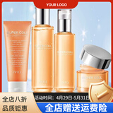 瑾泉旗舰正品胶原新肌系列套装套装补水保湿紧致弹润提拉紧致护肤品 4件套：洁面+水+乳+弹润霜
