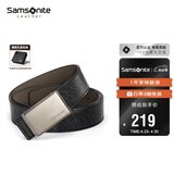 新秀丽（Samsonite）男士皮带腰带高端商务自动扣牛皮皮带礼盒生日礼物BW5