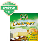 多美鲜（SUKI）凯瑟芮 德国进口 金文必奶酪 天然原制奶酪 125g 冷藏 软质 零食