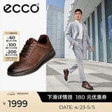 爱步（ECCO）正装鞋 增高牛皮休闲皮鞋男 雅仕男鞋系列207124 可可棕43