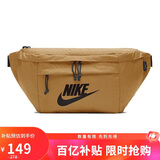 耐克NIKE中性腰包胸包TECH HIP 休闲包 BA5751-790麦黄色大号