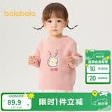 巴拉巴拉童装儿童毛衫宝宝针织衫男童女童内搭2025冬卡通209425103206
