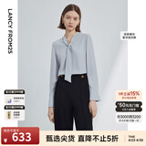 朗姿【朗姿Basic衣橱】明星同款法式衬衫气质衬衣长袖上衣春季新款女 水蓝色 S