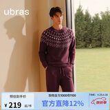 ubras虞书欣同款泡泡绒圆领家居服长袖长裤男女同款睡衣套装 樱桃酒咖S