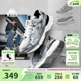 Kappa卡帕男鞋网面运动鞋男春季新款网鞋透气休闲老爹鞋子男薄款跑步鞋 奥运灰 42.5