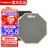 达达里奥（D'Addario）RF12G美国进口架子鼓哑鼓垫 单面练习鼓垫 12英寸单面哑鼓垫