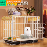 憨憨宠 狗笼猫笼 狗笼子小型犬带厕所幼犬折叠便携猫笼子宠物笼具兔笼 白色 侧出盘狗丝笼 50*35*42cm
